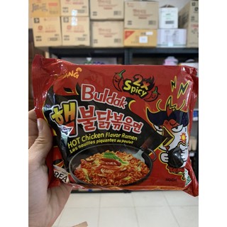 Samyang Buldak Spicy 2x