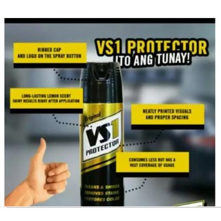 VS1 Protector 250ml（1pcs）