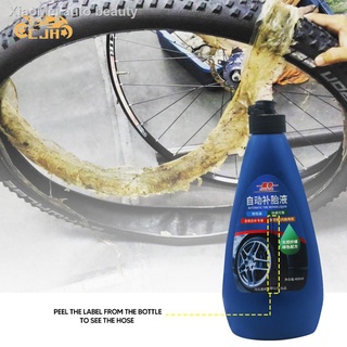 ✉❦COD Motorcycle 400ml Tire Sealant Anti Flat Tire Sealer Flast Original (2)