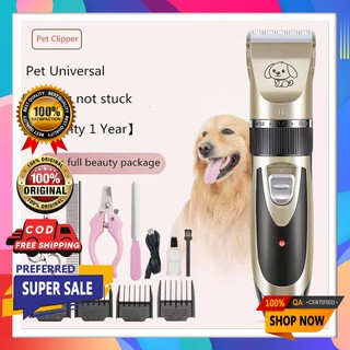 Electric Pet Cat Dog Hair Trimmer Grooming Set | Pet Hair Clipper | Pet Razor | Pet Shaver