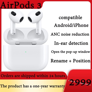 Wireless Bluetooth Earphone 5.0 original AIRPODS 3 pro Earbuds cover pop-up window noise reduction