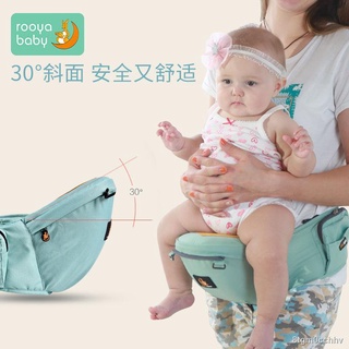 ♀Baby waist stool, baby sling, newborn waist stool, breathable single waist stool, child holding bel (3)