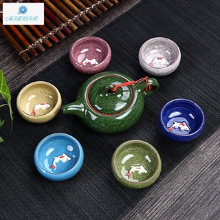 Celadon Fish Tea Set Ceramic Kettle Ceramic Tea Cup Fish Chinese Kung Fu Tea Chinese People Ceramic Kung Fu Tea Set