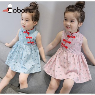 BOBORA Cheongsam Dress Kids Chinese New Year Floral Baby Girl Chi-Pao