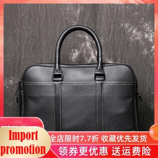 ♙๑Cross-border factory new men s leather portable briefcase first layer cowhide one-shoulder messeng