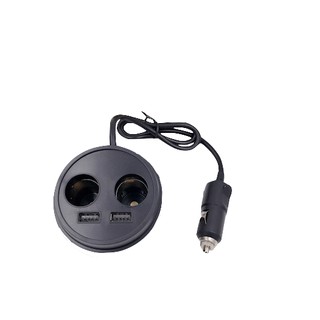 Dual USB Car Charger OFS-0329
