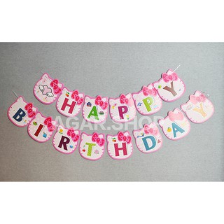 Agar.shop Pink cat Happy Birthday Banner Hello Kitty Birthday Party Banner