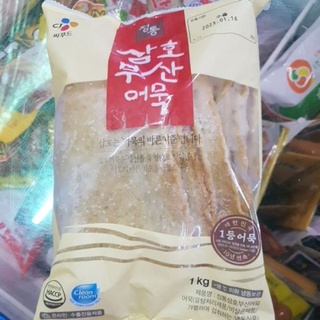Korean fishcake 300g/ 1kg odeng fish cake buy at your own risk
