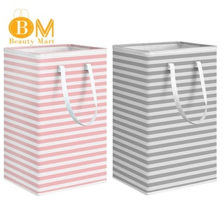 75L Large Laundry Basket Foldable Toys Storage Bag with Handle -Gray