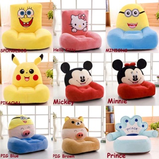 Kiddie Sofa Chair Animals Characters Minions Mickey Minnie Hello Kitty Spongebob
