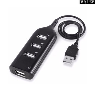 Mini 4 Port USB 2.0 High Speed Transfer Rare USB HUB computer accessories