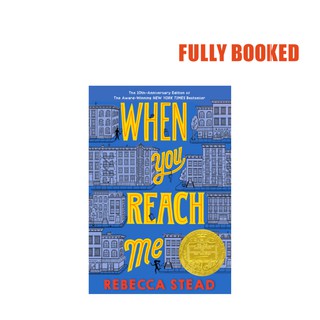 When You Reach Me (Paperback) by Rebecca Stead
