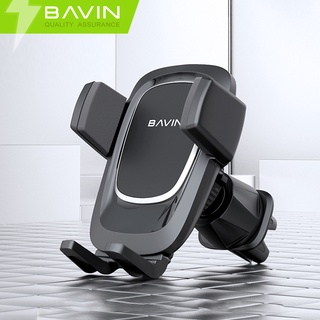 BAVIN PS07 Universal Car Mount Holder Aircon Vent Holder Firm & Stable One Hand Operation