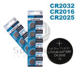 SH CR2032, CR2025, CR2016 Lithium Battery Button Cell Battery 3V for Watch Calculator Toys