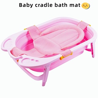 Newborn Baby Shower Seat Support Net Solid Color Shower Bathtub Sling Net Bath 61km