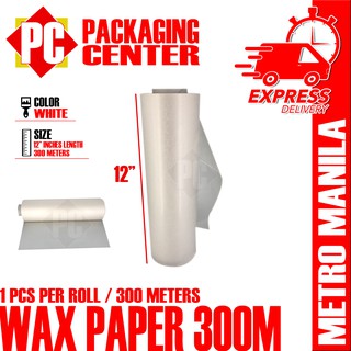 Wax Paper 12" x 300 Meters by per roll (METRO MANILA SHIPPING CODE)