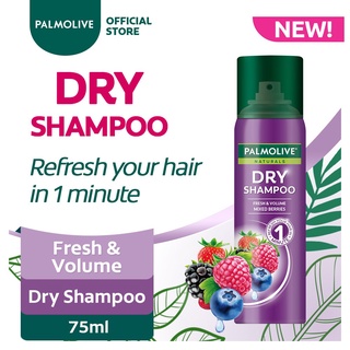 【Ready Stock】✈Palmolive Naturals Dry Shampoo Fresh & Volume 75ml