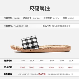 Linen Slippers Men and Women Couple Style Home Slippers Spring, Summer and Autumn Indoor Slippers Fl