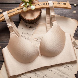 New Seamless women's underwear bra Push Up Wire Free tops 80-200 Jin Fat MM-A strip of steel-free r (4)