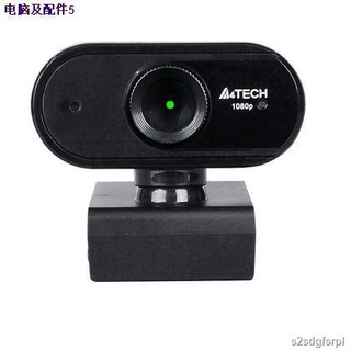 ✒❖✷☞﹍◊A4Tech PK-910H PK-925H 1080P Full HD Webcam with Built-in Mic
