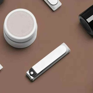 Xiaomi Anti-Splash Nail Clipper 420 Stainless Steel Grade Trimmer with Shell Case Model: MJZJD001QW (9)