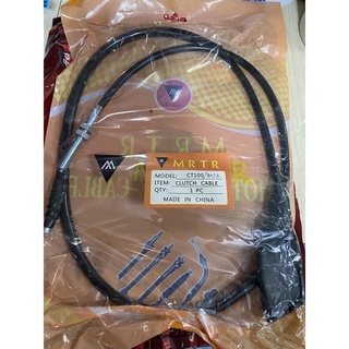 Tubes☃CLUTCH CABLE CT100/BAJA