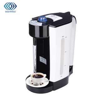 ﺴ™3L Electric Water Boiler Instant Heating Electric Kettle Water Dispenser Adjustable Temperature Co