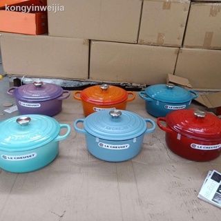 LE CREUSET Cool Color 24cm Round Cast Iron Enamel Pot Soup Pot Multi-Purpose Pot