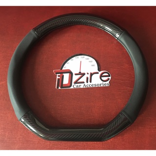 D shape steering wheel cover (Black) (1)