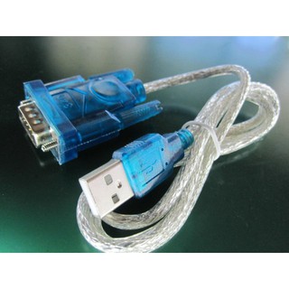 USB to RS232 Serial Port 9 Pin DB9 Cable Serial COM Port