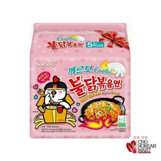 [Korean] Samyang Carbonara Noodle Pouch Pack 130g