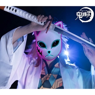 Demon Slayer LED Mask Luminous Glowing Halloween Party Mask Neon EL Mask Halloween Cosplay Mask
