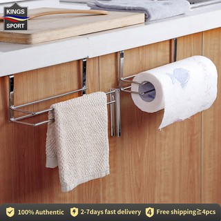 Paper Towel Holder Under Cabinet Wall Mount Paper Towel Rack Kitchen Bathroom Roll Holder Stand