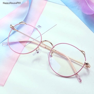 Cat Eye Girl’s Super Cute Anti-blue light Anti-radiation Glasses