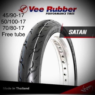 Vee rubber tire 17 series Satan free tube