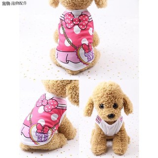 ¤✾♠☃T-shirt Soft Puppy Dogs Clothes Cute Pet Dog Clothes Cartoon Clothing Summer Shirt Casual Vests