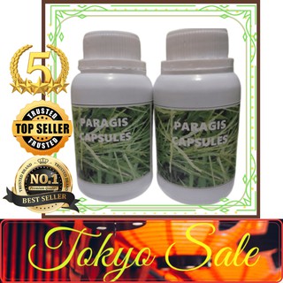 100% Pure Organic PARAGIS Capsule (500mg) 1-Bottle of 100capsules Herbal Supplement