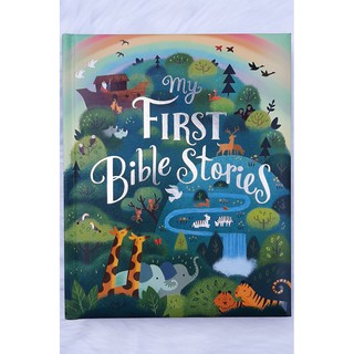 MY FIRST BIBLE STORIES (PADDED)