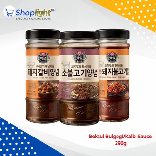 CJ Beksul Korean BBQ Samgyupsal Sauce Beef Bulgogi / Spicy Pork/ Kalbi