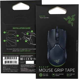 Razer Mouse Grip Tape - for Razer Viper/Viper Ultimate/ Deathadder V2 / mini / Hyperspeed