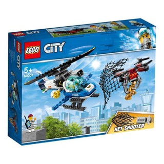 Lego City - Sky Police Drone