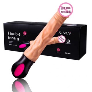 Confidential delivery Super soft silicone simulation penis FM bending charging heating vibrator fema