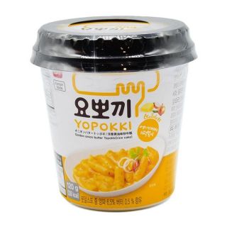 Yopokki Golden Onion Butter Instant Rice Cake 120g