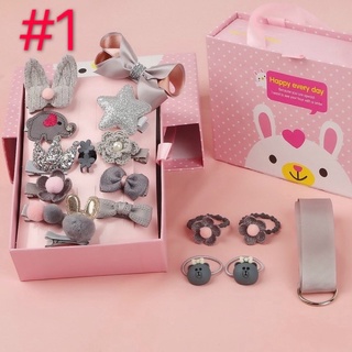 【spot goods】❁18pcs/Set Cute Child Hair Accessories Girls Clip Rubber Bands Gift Packages Hairpin Kid
