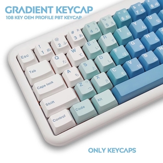 117 Key PBT Keycaps OEM Profile DYE SUB Personalized Blue White Gradient Color Japanese Keycap For