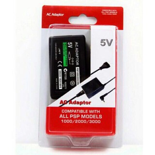 PSP CHARGER FOR P1000/P2000/P3000