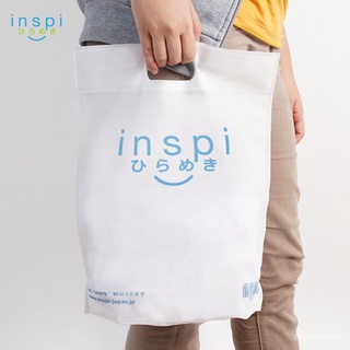 2021INSPI Eco bag (EcoBag ONLY, no item included) Reusable Shopping Tote Handbag Pouch Loot Bag