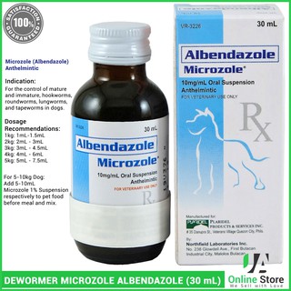 Microzole Albendazole Anthelmintic Dewormer (30ml) Dewormer for dogs and cats