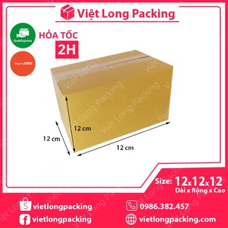 12x12x12 Combo 10 carton packing boxes - Packing paper carton