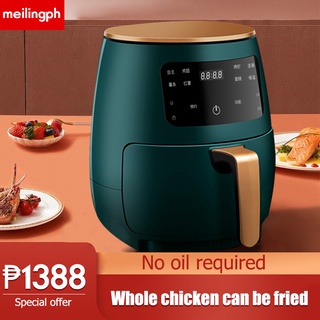 Air fryer 4.5L large capacity intelligent oil-free multi-function automatic electric fries machine